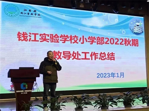 微信图片_20230310170326.jpg