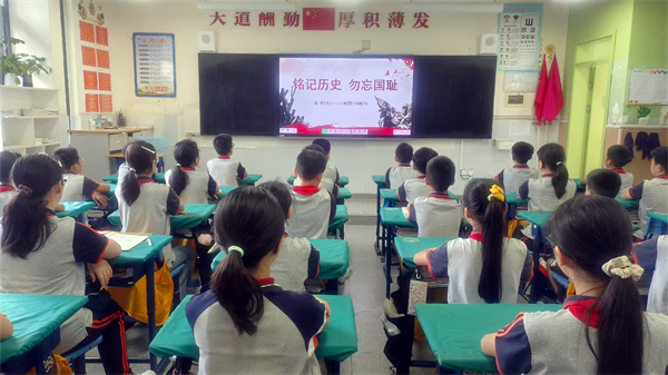 微信图片_20250918110652_62_231.jpg