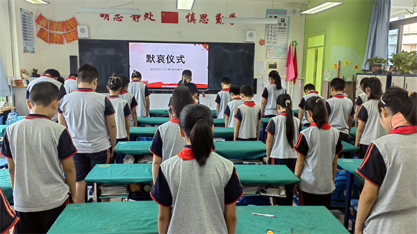 微信图片_20250918110241_34_247.jpg